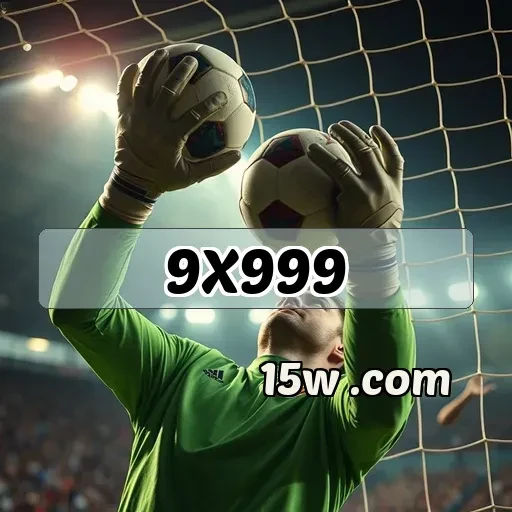 9x999.com: A Importância do Suporte para Jogadores e Usuários